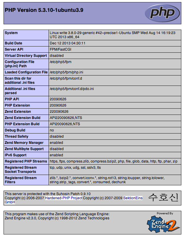 PHP info page