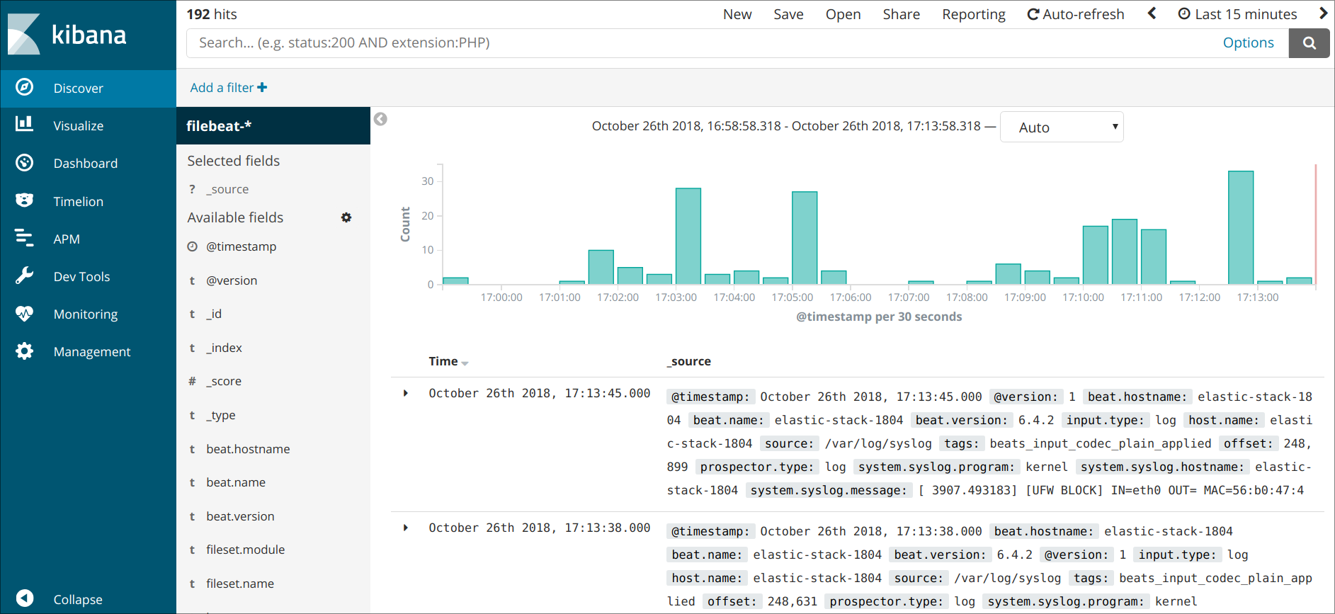 Elasticsearch не запускается ubuntu